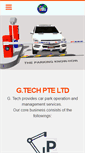Mobile Screenshot of gtech.com.sg
