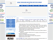 Tablet Screenshot of gtech.com.vn